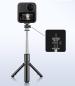 Preview: Faltbarer Bluetooth Selfie Stick