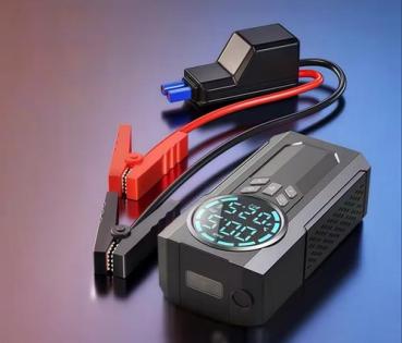 Preview: Tragbare Autostarthilfe mit 150 PSI Luftkompressor