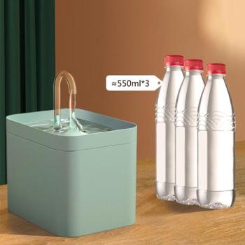 Automatischer Wasserspender