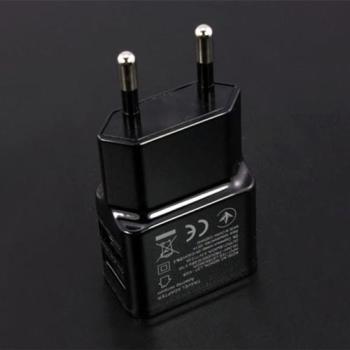 Dual USB Ladegerät