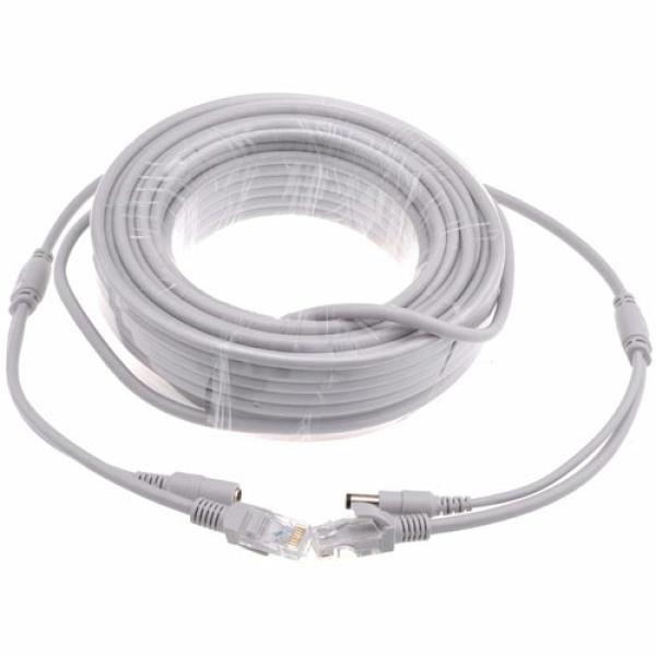 5M Netzwerk Ethernet-LAN + Niedervolt Verlängerungskabel